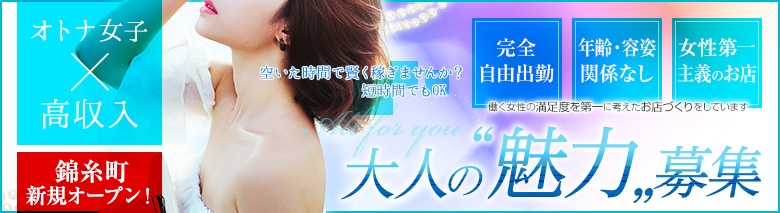 パールホワイト