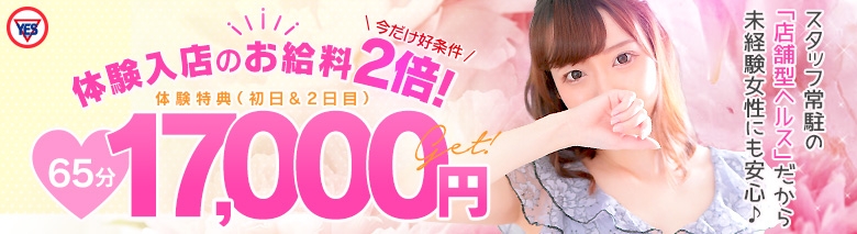 TSUBAKI FIRST