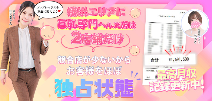 人妻・熟女特集_5822