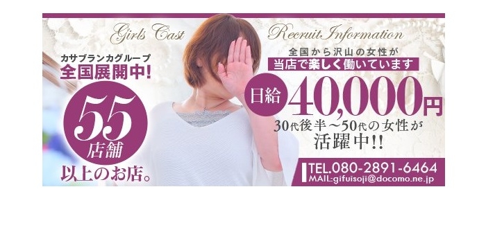 未経験特集_6396