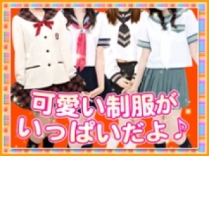 未経験特集_ポイント2_1209