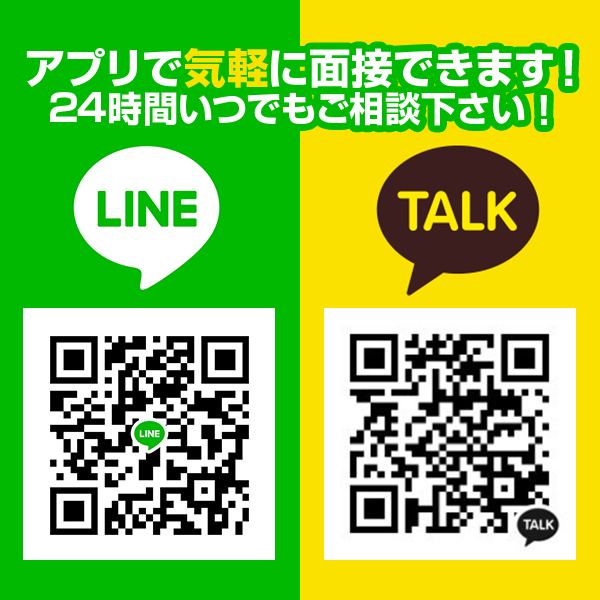 ホテルでMEET UP 京都南店_店舗イメージ写真3