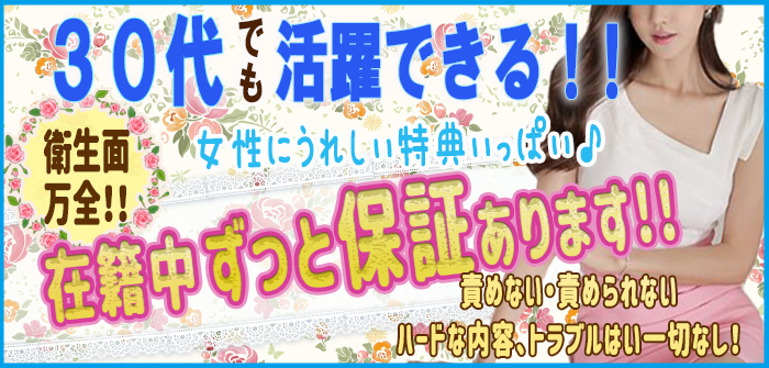 人妻・熟女特集_5964