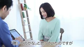横浜エリアTOPクラスで稼げる痴女性感店