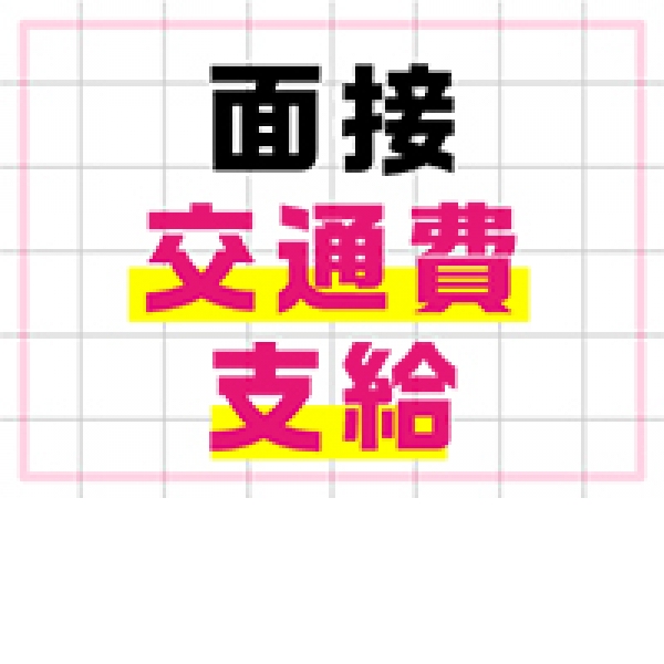 横浜痴女性感フェチ倶楽部_店舗イメージ写真3