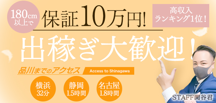 出稼ぎ特集_8011