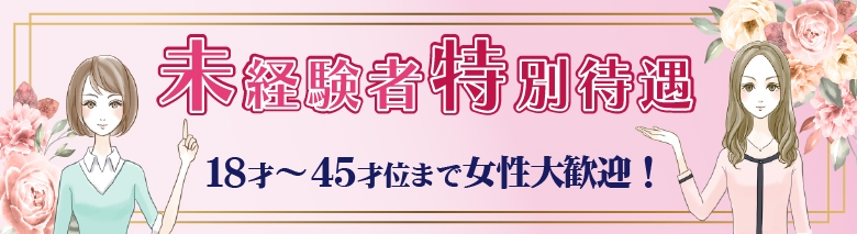 クレヨン