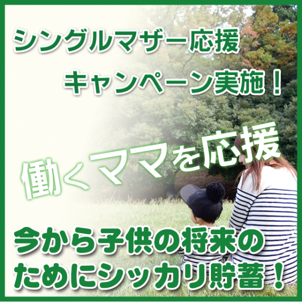クレヨン_店舗イメージ写真2