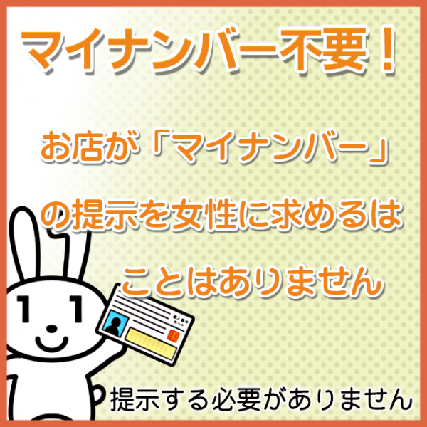 クレヨン_店舗イメージ写真3