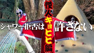 皆を守るヒーロー登場!