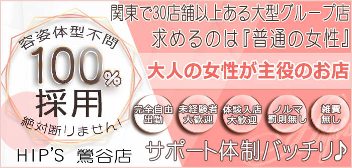 人妻・熟女特集_6022