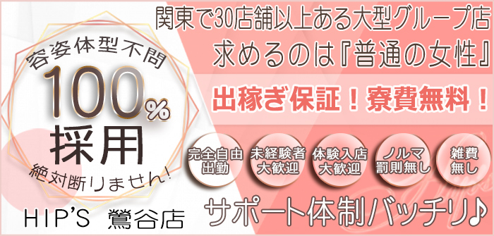 出稼ぎ特集_6022