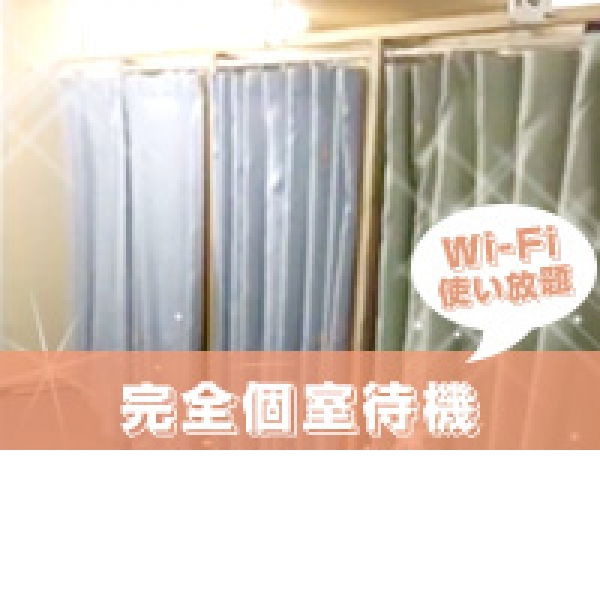 ミルク_店舗イメージ写真1