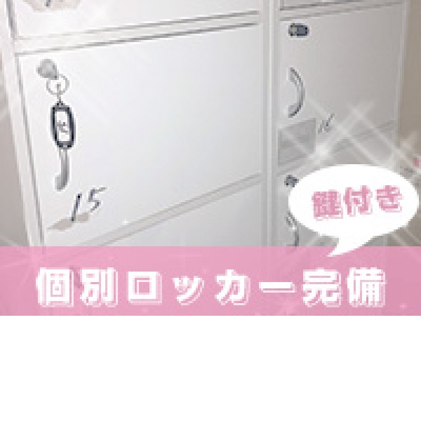 ミルク_店舗イメージ写真2