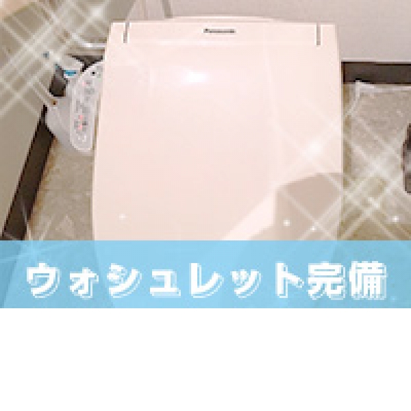 ミルク_店舗イメージ写真3