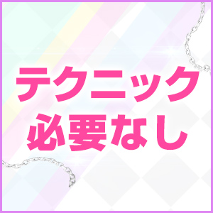 出稼ぎ特集_ポイント2_8189