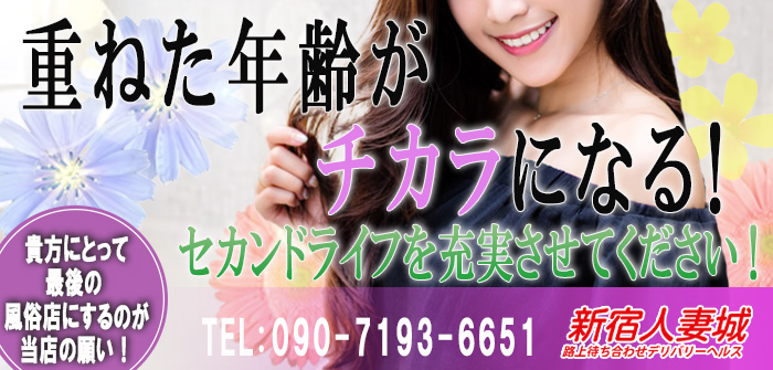 人妻・熟女特集_738