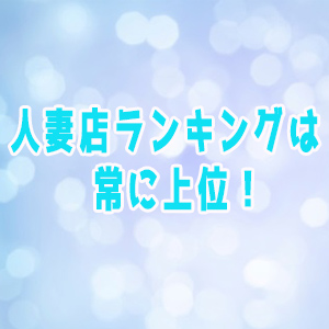 出稼ぎ特集_ポイント1_738