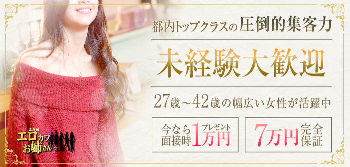 人妻・熟女特集_2219