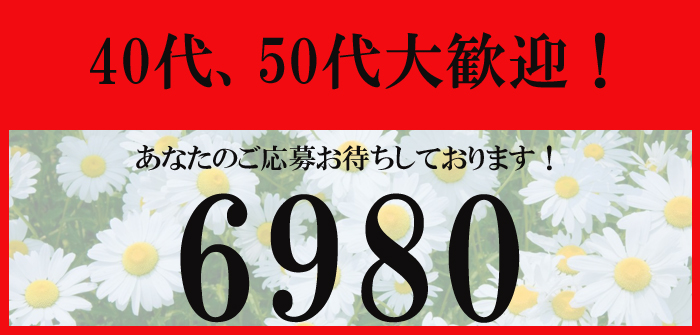 人妻・熟女特集_7129