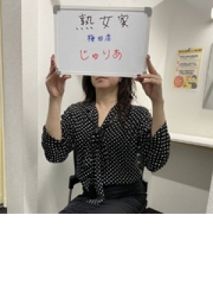 人妻・熟女特集_体験談1_2125