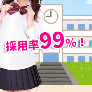 未経験特集_ポイント2_5855