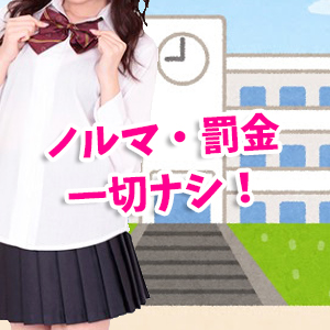 出稼ぎ特集_ポイント2_5855