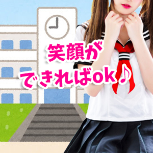 出稼ぎ特集_ポイント3_5855