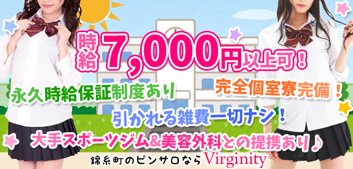 出稼ぎ特集_5855