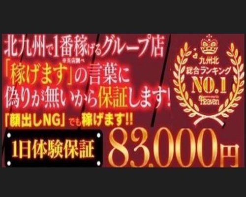 素人　人妻　熟女顔出し　10の掲示板 