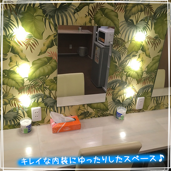やんちゃな子猫 日本橋_店舗イメージ写真1