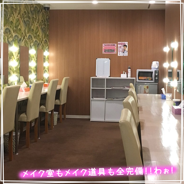 やんちゃな子猫 日本橋_店舗イメージ写真2