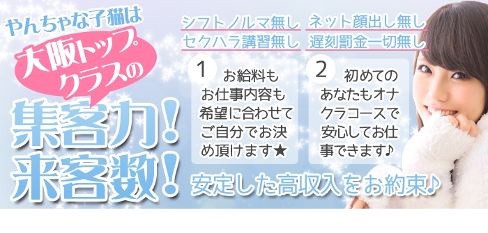 出稼ぎ特集_4487