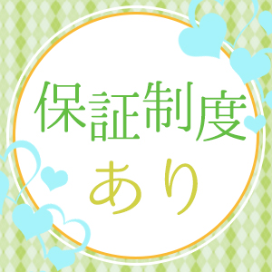 出稼ぎ特集_ポイント2_3949