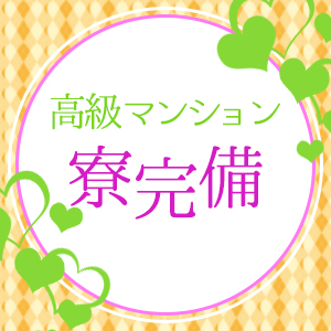 出稼ぎ特集_ポイント3_3949
