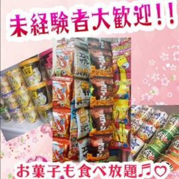 長野飯田ちゃんこ_店舗イメージ写真1