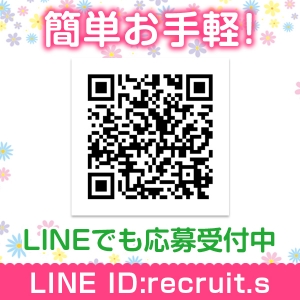 未経験特集_ポイント3_4276