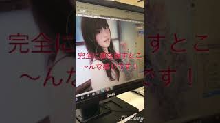 加工もお店で行っているから安心(^ ^)