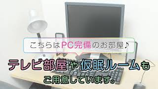 【待機部屋紹介動画】夢見る乙女グループ埼