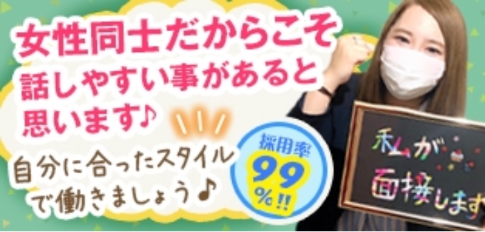 出稼ぎ特集_3000