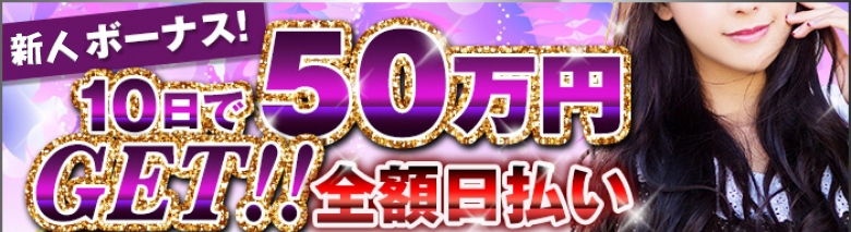 PureStyle~ピュアスタイル~