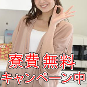出稼ぎ特集_ポイント1_4645