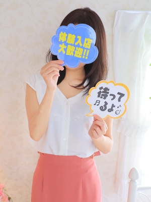 七瀬ひかり_写真
