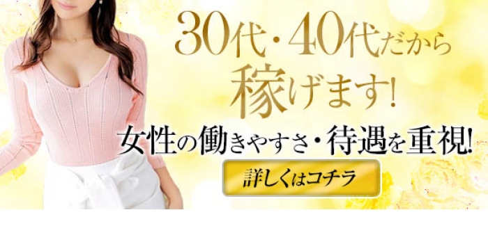 人妻・熟女特集_7057
