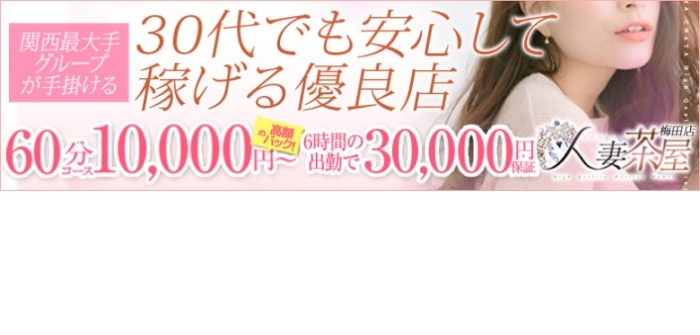 出稼ぎ特集_4508