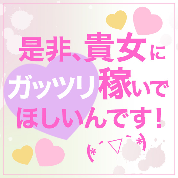 Sweet Memory (スゥイートメモリー)_店舗イメージ写真1