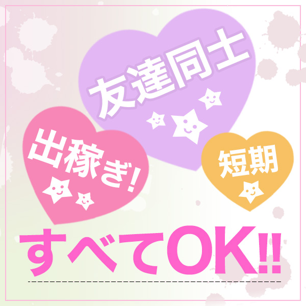 Sweet Memory (スゥイートメモリー)_店舗イメージ写真2