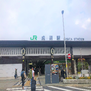 出稼ぎ特集_ポイント1_2142