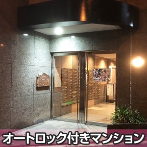 出稼ぎ特集_寮紹介3_6385