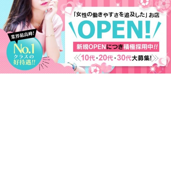 THE ESUTE 五反田_店舗イメージ写真1